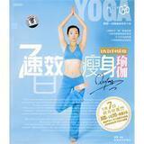 taobao english 14231603225