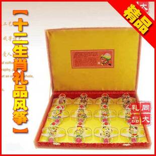  精品潍坊经典十二生肖沙燕礼盒风筝|中国特色出国礼品礼物送老外