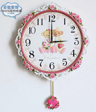 taobao english 10474923289
