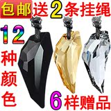 taobao english 13206229785