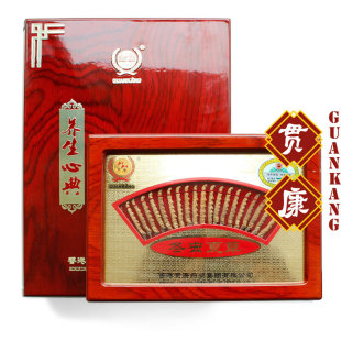  【贯康】正宗精选 西藏那曲 冬虫夏草礼盒 批发 包邮