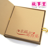 故事里/精装/盒装/大相册/影集/DIY创意礼品/幸福听得见 赠角贴笔