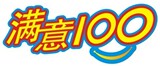 taobao english 16239668797