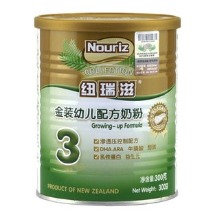  新西兰原装进口 纽瑞滋奶粉 金装婴儿配方奶粉3段300g