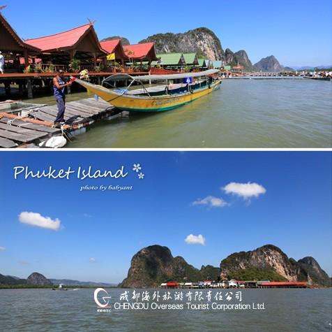 泰国旅游 普吉岛蓝调之旅 泳池别墅升级版 成都直航无自费景点 泰国旅游 普吉岛蓝调之旅 泳池别墅升级版 成都直航无自费景点