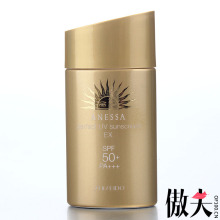 X92700 资生堂 安耐晒金瓶/安热沙防晒露/霜SPF50+ 60ml 限购3件