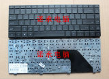 taobao english 9077711587