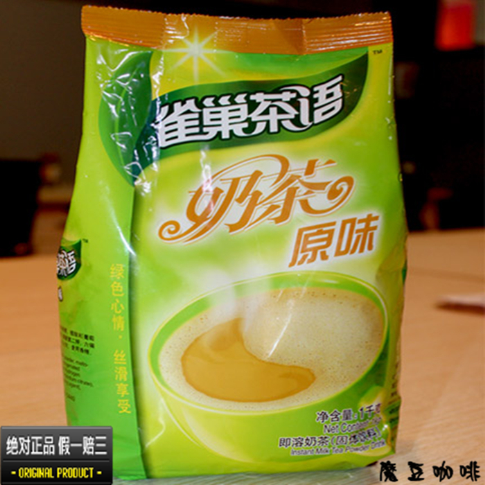 雀巢茶语*雀巢奶茶原味奶茶醇香丝滑冷热皆可1000g