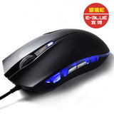 taobao english 10729800159
