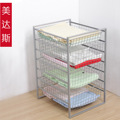 美达斯自由拉篮T90101 收纳篮/抽屉储物箱/整理箱/组合柜收纳柜/z