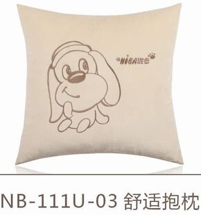 卡通系列U款舒适抱枕