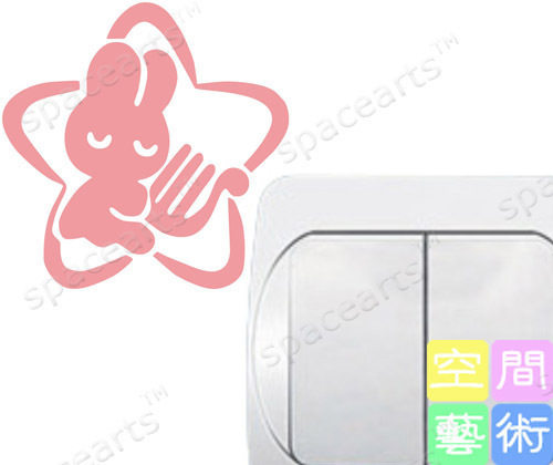 空间艺术墙贴★处女座★时尚墙贴，开关贴壁贴纸