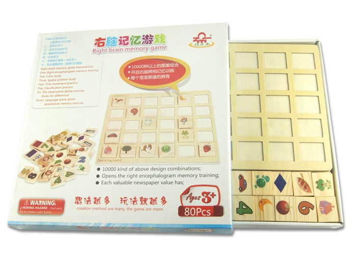 儿童木质益智早教玩具七田真式右脑记忆训练板 开发宝宝大脑能力在类目 玩具/童车/益智/积木/模型, 积木, 多米诺骨牌中 - 来自Buy2taobao.com提供专业的淘宝代购服务