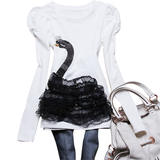 首页-<em>东京美衣</em>,专业做女装十二年。2012年度时