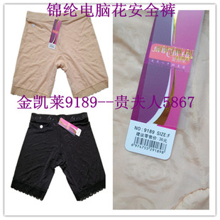 简约流行风 <em>贵夫人</em>正品<em>文胸专卖</em> 8508_淘宝网