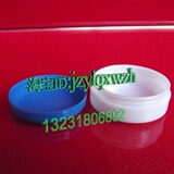 15克(g）塑料盒 高档膏盒 化妆品盒  药盒  旋转盖