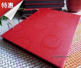 清仓特价 中华龙(红) 手工DIY相册/结婚签名册/礼品册 清仓特价 中华龙(红) 手工DIY相册/结婚签名册/礼品册
