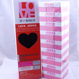 taobao english 14802008407