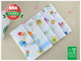 taobao english 12645402852