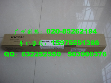 原装 理光 1015 2015L 2018 MP1800 1810 2000 2020 MP1801 鼓芯