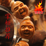 taobao english 14017530404