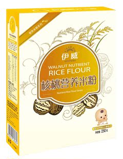 伊威核桃营养米粉促进婴儿婴幼儿大脑发育记忆力辅食（25g*10袋）