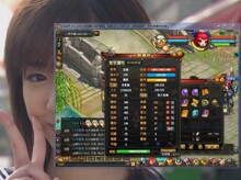 QQ仙灵游戏币
