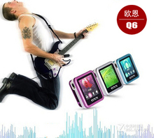 小夹子欧恩Q6 4g 可爱运动型mp3跑步mp3 mp4播放器收音机正品特价