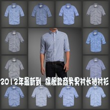 ����AF��Ʒ����abercrombie fitch�����������г������������ֻ�