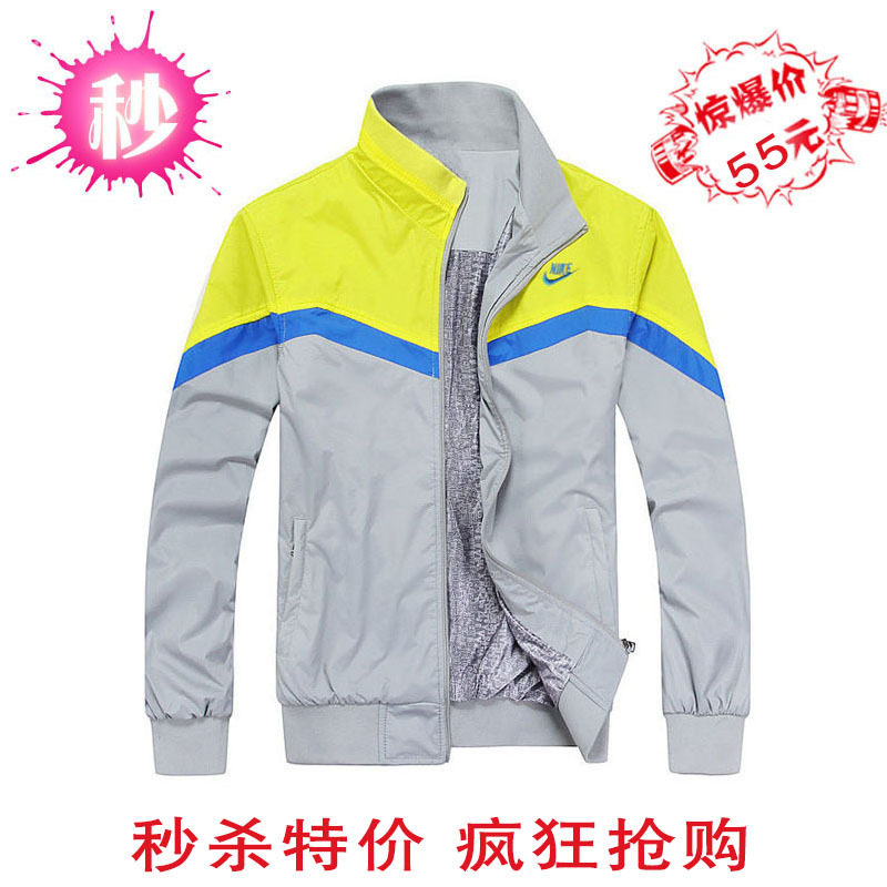 <em>耐克秋装男</em>包邮,<em>耐克秋装男</em>货到付款,2012年秋