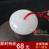 taobao english 6288657007