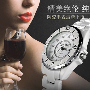  包邮 正品时诺比sinobi女士白色陶瓷手表 时尚韩版女表 陶瓷表带