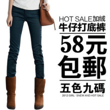2012新款春装 秋冬装新款打底裤保暖女裤靴裤抓绒加厚修身铅笔裤