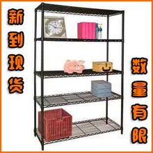 Ԫ���� �� �� �ʹ� �ռ��ʦHOM9013A1��������/���� ���ɼ�