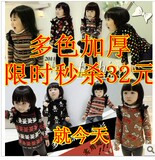 ������¿�������ë��ͯ�Ӻ���޴����Ůͯ����ʱ�д����