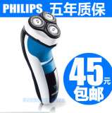 taobao english 16949328307