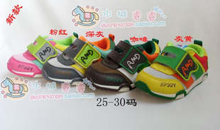 �Ա�ˮ����ר����Ʒ��ͯЬֻ�ۣ�45.00