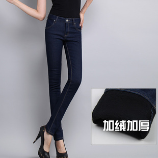  加绒加厚 冬款中高腰韩版修身显瘦小脚牛仔裤女 2色选
