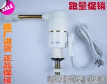 ��ƷҼ�� �ؼ�ֱ�����ȹ�ˮ����ˮ��ͷ ��ˮ��С�����켴��ʽ����
