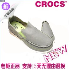 专柜正品 卡洛驰 <span class=H>Crocs</span> 沃尔卢 男<span class=H>鞋</span> <span class=H>帆布</span><span class=H>鞋</span> 休闲<span class=H>鞋</span> cross