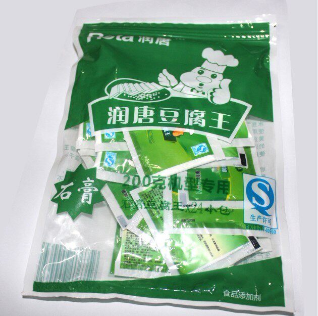 CCTV润唐智能家用豆腐机凝固剂 石膏豆腐王 豆腐脑石膏粉 直接拍