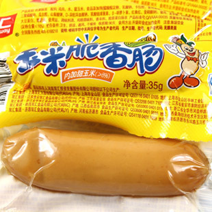  T零食品特价 双汇 玉米脆香肠 小火腿肠 35g