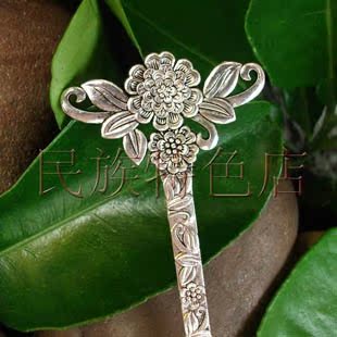  复古典盘发簪流苏簪子步摇苗银民族古代古装结婚头饰发钗富贵牡丹