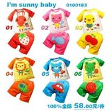 儿童短衣<em>短裤</em>_儿童短裤<em>尺寸</em>表_儿童毛线<em>编织</em>