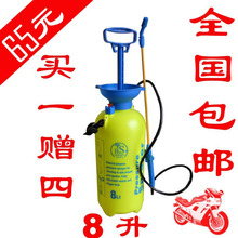 喷雾器喷壶手动喷壶小型喷雾器喷壶8升