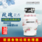 上下架计划:极速食物垃圾处理器 厨房粉碎机 家用垃圾处理器 玫瑰花香