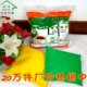 竹碳500G装修除味