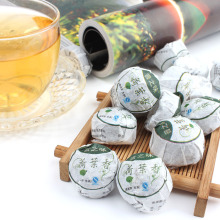 书呆子 迷你小沱茶 普之味 普洱茶 生茶 荷叶 普洱茶叶 瘦身茶