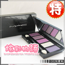 MAC眼影|巴洛克烤漆眼影|眼影盒 超美紫色炫光（5色07#）
