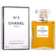 正品包邮Chanel香奈儿5号NO.5女士香水50ML 如假包退